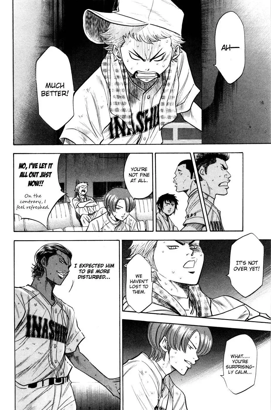 Diamond no Ace Chapter 177 6